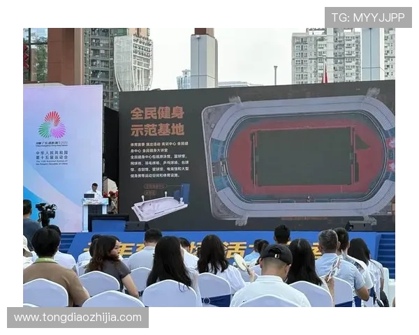 体育精神与全球化发展：探讨新时代体育产业的机遇与挑战