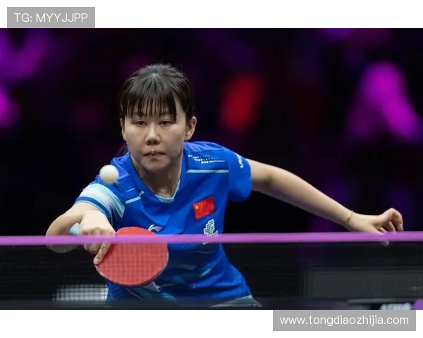 上海乒乓球队在奥运会中的战术表现分析与点评