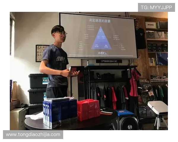 刘伟独家分享羽毛球技巧与心得助你提升竞技水平与享受运动乐趣