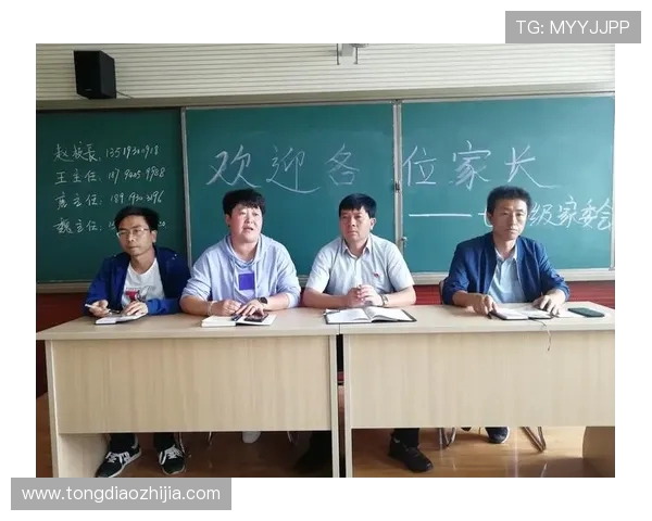 南京排球队的成长之路:一段关于拼搏与团结的纪实故事 南京排球队的成长之路:一段关于拼搏与团结的纪实故事