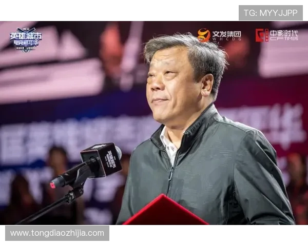 对话黄军:回顾英雄联盟职业生涯的辉煌与挑战