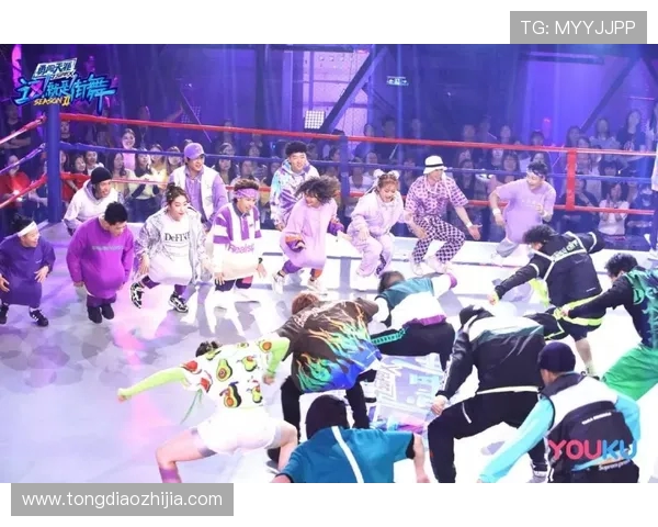 广州街舞队与西安街舞队个人能力对比分析及赛后总结