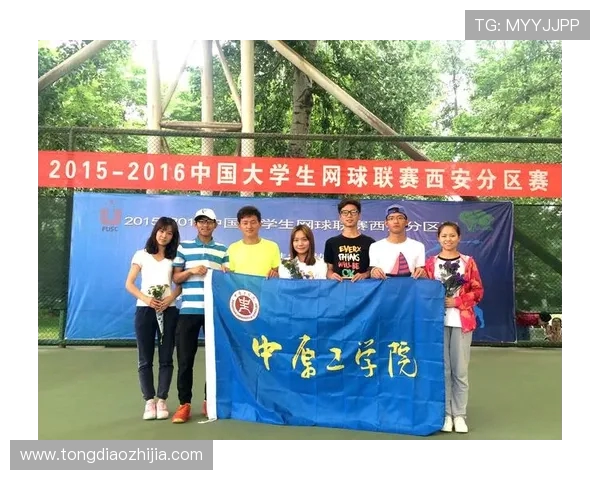 西安网球队荣登全国网球意识排行榜第八名展现实力与潜力