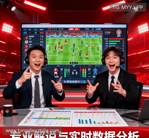 行业领先的理由